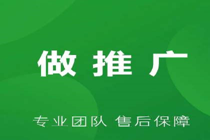 从案例看百度信息流算法优化策略