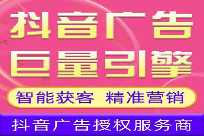 某sem代运营公司助力企业实现品牌升级